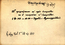 thumbnail of bitstream