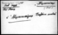 thumbnail of bitstream