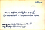 thumbnail of bitstream