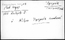 thumbnail of bitstream