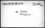 thumbnail of bitstream