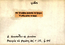 thumbnail of bitstream
