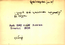 thumbnail of bitstream