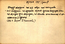 thumbnail of bitstream