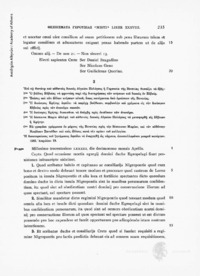 Φωτογραφία του περιγραφόμενου στοιχείου