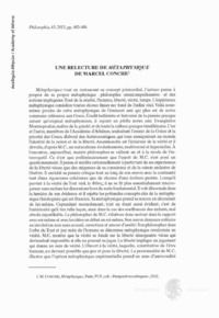 Φωτογραφία του περιγραφόμενου στοιχείου