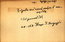 thumbnail of bitstream