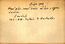 thumbnail of bitstream