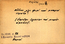 thumbnail of bitstream