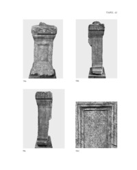 Φωτογραφία του περιγραφόμενου στοιχείου