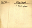 thumbnail of bitstream