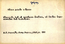 thumbnail of bitstream