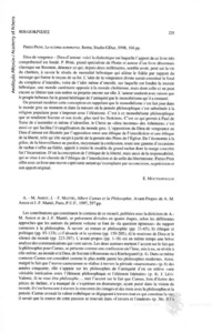 Φωτογραφία του περιγραφόμενου στοιχείου