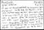 thumbnail of bitstream
