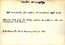 thumbnail of bitstream