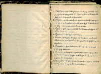 Φωτογραφία του περιγραφόμενου στοιχείου