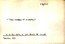 thumbnail of bitstream