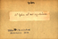 thumbnail of bitstream