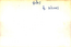 thumbnail of bitstream