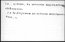 thumbnail of bitstream