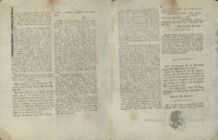Φωτογραφία του περιγραφόμενου στοιχείου