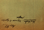 thumbnail of bitstream