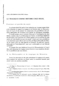 Φωτογραφία του περιγραφόμενου στοιχείου