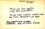 thumbnail of bitstream