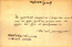 thumbnail of bitstream