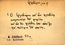 thumbnail of bitstream