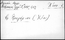 thumbnail of bitstream