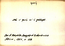 thumbnail of bitstream