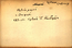 thumbnail of bitstream