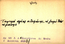 thumbnail of bitstream