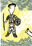 thumbnail of bitstream