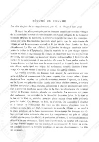 Φωτογραφία του περιγραφόμενου στοιχείου