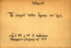 thumbnail of bitstream