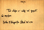 thumbnail of bitstream