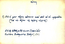 thumbnail of bitstream