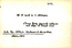thumbnail of bitstream