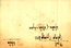 thumbnail of bitstream