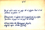 thumbnail of bitstream