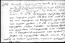 thumbnail of bitstream