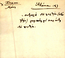 thumbnail of bitstream