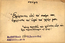thumbnail of bitstream