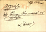 thumbnail of bitstream
