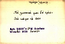 thumbnail of bitstream