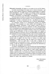 Φωτογραφία του περιγραφόμενου στοιχείου