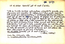 thumbnail of bitstream