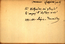 thumbnail of bitstream